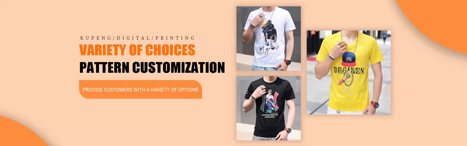 přizpůsobení osobnosti, zpracování příchozích vzorků, digitální tisk,Kufeng digital clothing